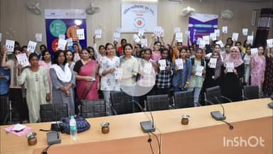 चूरू: जिला मुख्यालय पर महिलाओं व बेटियों के अधिकारों के प्रति जागरूकता के लिए कार्यशाला हुई आयोजित