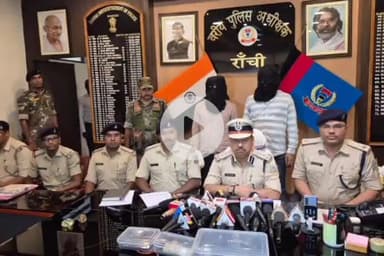 ओरमांझी: ओरमांझी थाना क्षेत्र से पुलिस ने आर्म्स एक्ट के तहत दो आरोपियों को किया गिरफ्तार