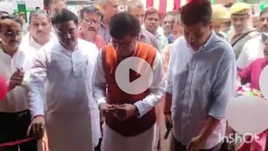 हरदोई: मंत्री नितिन अग्रवाल ने बावन के प्राथमिक विद्यालय में खेल मैदान और मॉडल आंगनबाड़ी केंद्र का उद्घाटन किया