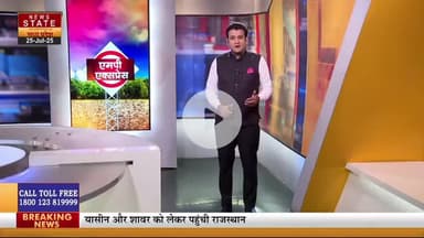 अशोक नगर-बांध प्रशासन की बड़ी लापरवाही बच्चों के साथ खुले गेटों के सामने घूमता नजर आया शख्स
#vairalpost #vairal