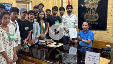 सुंदर नगर: एनएसयूआई ने ट्रेनी पॉलिसी को लेकर एसडीएम सुंदरनगर के माध्यम से मुख्यमंत्री को भेजा ज्ञापन