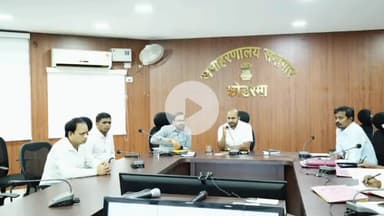 कोडरमा: समाहरणालय में उपायुक्त ने कल्याण विभाग की योजनाओं की समीक्षा की, शत प्रतिशत लक्ष्य प्राप्ति के दिए निर्देश