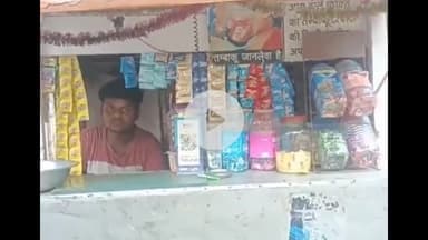 ਜਲੰਧਰ 1: 120 ਫੁੱਟੀ ਰੋਡ ਵਿਖੇ ਇੱਕ ਖੋਕੇ ਵਾਲੇ ਦੇ ਨਾਲ ਕੁੱਟਮਾਰ ਕਰ ਕੇ 8-10 ਮੁੰਡਿਆਂ ਨੇ ਲੁੱਟ ਖੋਹ ਕੀਤੀ