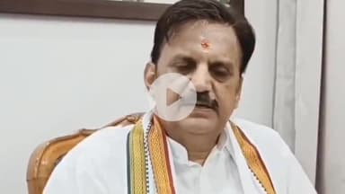 हुज़ूर: कृष्णा राज कपूर ऑडिटोरियम में 26 को रीजनल टूरिज्म कॉन्क्लेव का शुभारंभ, उपमुख्यमंत्री ने की अपील