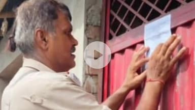 पतरघट: बैजनाथपुर थाना क्षेत्र में फरार अभियुक्तों के घर पर इस्तेहार तामिल किया गया