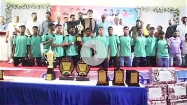 जगदलपुर: 25वीं राज्य स्तरीय शालेय क्रीड़ा प्रतियोगिता के अंतर्गत सुब्रतो मुखर्जी कप फुटबॉल स्पर्धा का भव्य समापन हुआ