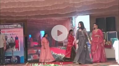 सुंदर नगर: आईटीआई सुंदरनगर में 'स्टिचिंग द फ़्यूचर ऑफ फ़ैशन' थीम पर आधारित फैशन शो समारोह आयोजित, प्रशिक्षुओं ने लिया भाग