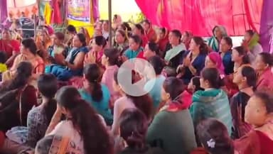 लोहाघाट: बिशंग़ के कोट महरा गांव में मां भगवती के 22 दिवसीय देवी जागर का आयोजन, 16वें दिन भी जारी रहा