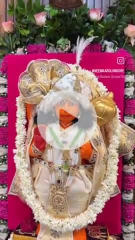 #11करोड़रामनामजप
#नीमकरौरीधामइंदौर
#neemkarolimaharajji #neemkarolibabaashramtaos #neemkarolibaba❤️ #neemkarolibabaquotes #Sawanmahina #today