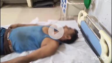 भीलवाड़ा: नया बापूनगर में पार्क में मशीन से घास काटते समय करंट लगने से अधेड़ की हुई मौत, पुलिस ने शव को मोर्चरी में रखवाया