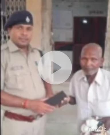 बेगूसराय: वीरपुर थाना पुलिस ने ऑपरेशन मुस्कान के तहत खोया मोबाइल उसके मालिक को सौंपा