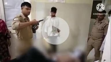 फिरोज़ाबाद: चिस्ती नगर इलाके में पत्नी ने मकान मालिक के साथ मिलकर पति पर ज्वलनशील पदार्थ डालकर लगाई आग