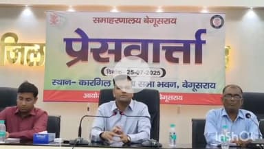 बेगूसराय: जिले में 22 लाख में से 20 लाख मतदाताओं का गणना प्रपत्र हुआ अपलोड