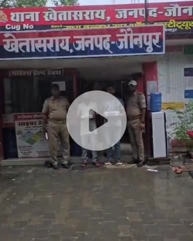 शाहगंज: खेतासराय में पुलिस ने दो असलहा तस्करों को तमंचा और कारतूस के साथ पकड़ा