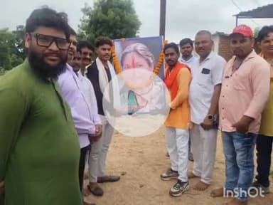 बल्देवगढ़: ग्राम भेलसी में वीरांगना फूलन देवी के बलिदान दिवस पर रैकवार महासभा ने दी श्रद्धांजलि