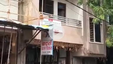 बासोदा: गंजबासौदा में दुकानों की जांच के लिए एसडीएम ने बनाई टीम, अग्निशमन यंत्र रखने के निर्देश