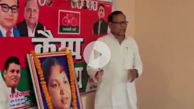 कादीपुर: पूर्व विधायक कादीपुर के आवास पर फूलन देवी की श्रद्धांजलि सभा आयोजित, सपा पदाधिकारी व कार्यकर्ता रहे मौजूद