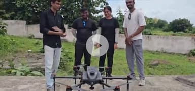 अक्कलकुवा: बिलगाव ते सावऱ्यादिगर आरोग्य यंत्रणेसाठी जिल्हा प्रशासनाचा महत्त्वकांशी प्रयोग,ड्रोनद्वारे होणार मेडिसिन पुरवठा