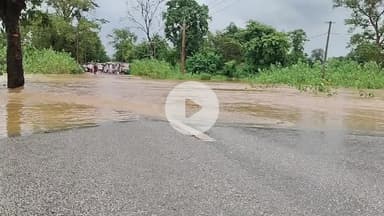 कोलेबिरा: कोलेबिरा में पुलिया ओवरफ्लो, लोगों का आवागमन प्रभावित