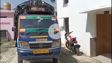 ठाकुरद्वारा: कोतवाली क्षेत्र के ग्राम पत्थरखेड़ा गांवड़ी से गौ हत्या का मामला सामने आया, पुलिस ने तीन लोगों को किया गिरफ्तार