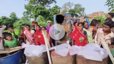 Rajpur prakhand ke noniyadih me Daru ka bhathi chalta tha and bhaighala thana kuchh nahi karate hai