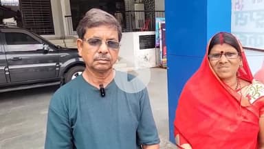 कोडरमा: गुमो में पीड़ित ने अवैध कागजात से ज़मीन हड़पने का आरोप लगाया, उपायुक्त से न्याय की गुहार लगाई