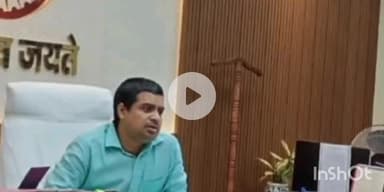 सुपौल: सुपौल डीएम सावन कुमार की अध्यक्षता में जिला सहकारी विकास समिति की बैठक हुई