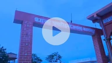 तुलसीपुर: नगरपंचायत पचपेडवा में अज्ञात महिला घर में घुसकर जेवरात व नगदी लेकर फरार, पीड़ित ने थाने में दी तहरीर