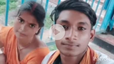 जमुई: लछुआड़ थाना क्षेत्र में देवर-भाभी फरार, पति ने एसपी से मदद की मांगी