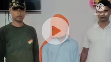 सिसई: पुसो थाना द्वारा जबरदस्ती गर्भपात कराने के आरोप में बालूमाथ से गिरफ़्तार कर गुमला जेल भेजा गया