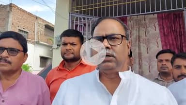 विधायक जनक सिंह के अमर्यादित ब्यान की सारण विकास मंच ने की निंदा,तरैया के जनता की ओर से तेजस्वी यादव से मांगी माफी