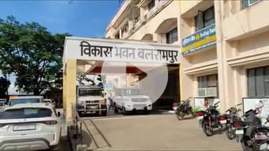 बलरामपुर: जिला पंचायत राज अधिकारी ने 14 ग्राम पंचायत अधिकारियों के कार्यक्षेत्र में किया बदलाव, कार्यभार ग्रहण के दिए निर्देश