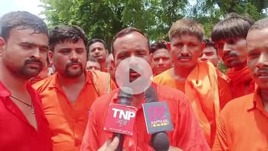 #कोरिहर(रायबरेली) #बोल बम सेवा समिति का जत्था .बाबा बैजनाथ धाम काँवर यात्रा के लिए हुआ रवाना .