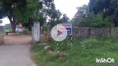 उदयपुर धरमजयगढ़: क्रोन्धा में सार्वजनिक स्थान पर शराब पी रहे व्यक्ति के खिलाफ दर्ज हुआ केस