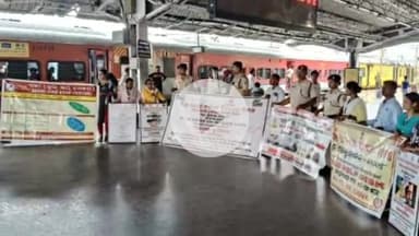 ଜଟଣୀ: ଖୋର୍ଦ୍ଧା ରୋଡ଼ ରେଳ ଷ୍ଟେସନରେ ରେଳ ସୁରକ୍ଷା ବଳ ପକ୍ଷରୁ ମାନବ ଚାଲାଣ ବିରୋଧୀ ସଚେତନତା କାର୍ଯ୍ୟକ୍ରମ ଅନୁଷ୍ଠିତ