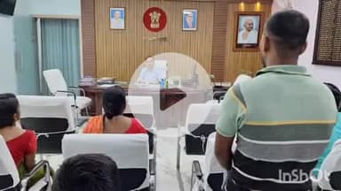 कहरा: डीएम कार्यालय में डीएम दीपेश कुमार ने लगाया जनता दरबार, लोगों की सुनी समस्या और कार्रवाई का दिया आश्वासन