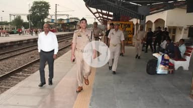 रामपुर: पुलिस अधीक्षक विद्यासागर मिश्र ने सावन माह व कांवड़ यात्रा के मद्देनज़र रेलवे स्टेशन का किया निरीक्षण