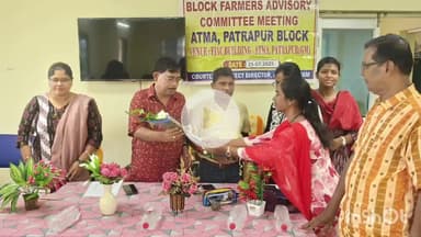 ଜରଡା: ପାତ୍ରପୁର କୃଷି ବିଭାଗ କାର୍ଯ୍ୟାଳୟର ଆତ୍ମା ଅଧ୍ୟକ୍ଷ ହେଲେ ଭାସ୍କର ପତି