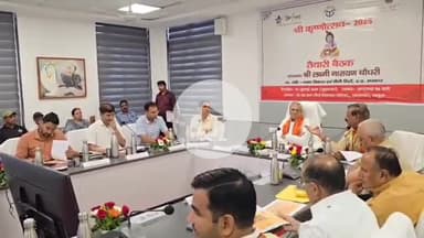 मथुरा: श्री कृष्णोत्सव पर बृज में इन्द्र धनुष की तरह सतरंगी छटा दिखेगी