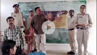 पवई: नशे से दूरी है जरूरी अभियान के तहत शासकीय विद्यालय सुनवानी में प्रतियोगिता आयोजित