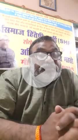 "भारत माता की जय" एक बात मेरे मन में कि इंसान का उम्र 70-80 के लगभग जीवन जीने के लिए मगर हमारे नेतागण... रामनाथ महतो