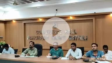 ମାଥିଲି: ମାଥିଲି ବ୍ଲକ ସମ୍ମିଳନୀ କକ୍ଷରେ ବିଭିନ୍ନ ଉନ୍ନୟନ ମୂଳକ କାର୍ଯ୍ୟର ସମୀକ୍ଷା ନେଇ ବୈଠକ ଅନୁଷ୍ଠିତ