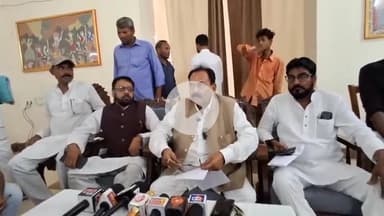 दरभंगा: बिहार राज्य अनुसूचित जाति आयोग के अध्यक्ष दरभंगा जिला अतिथि गृह पहुंचे, प्रेस वार्ता में दी जानकारी