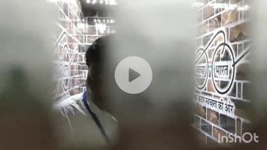 भीलवाड़ा: जिला अस्पताल में मरीज को छोड़कर आ रहा कर्मचारी लिफ्ट में फंसा, मचा हड़कंप, करीब 15 से 20 मिनट तक फंसा रहा कर्मचारी