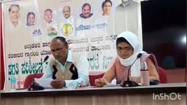 ಶಿರಸಿ: ತಾಪಂ ಅಬ್ದುಲ್ ನಜೀರ್ ಸಾಬ್ ಸಭಾಂಗಣದಲ್ಲಿ ತಾಲೂಕಾ ಗ್ಯಾರಂಟಿ ಯೋಜನಾ ಪ್ರಗತಿ ಪರಿಶೀಲನಾ ಸಭೆ