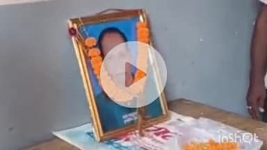 अरवल: प्रखंड अध्यक्ष अरवल लक्ष्मण सिंह की शोक सभा आयोजित, जिला सचिव ने अर्पित की पुष्पमाला