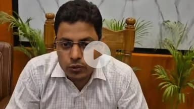 रामपुर: कांवड़ यात्रा के चलते रामपुर में 26 और 28 जुलाई को स्कूलों की छुट्टी के आदेश, डीएम ने दी जानकारी