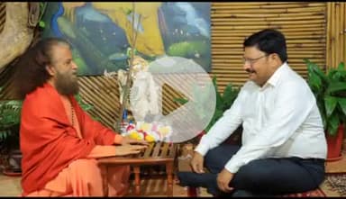 ऋषिकेश: उत्तराखंड सरकार के सचिव आयुष एवं आयु शिक्षा दीपेंद्र चौधरी परमार्थ निकेतन पहुंचे, लिया मां गंगा का आशीर्वाद