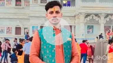 चकाई: मरही के अनुराग ने एनआईटी में हासिल की सफलता