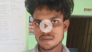 पतरघट: पतरघट पुलिस ने जम्हरा से आर्म्स एक्ट के एक अभियुक्त को गिरफ्तार किया